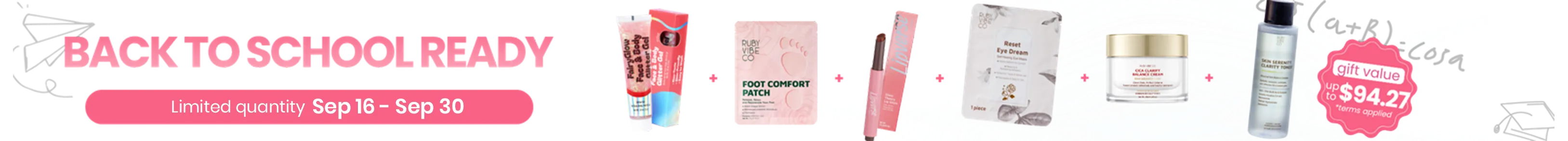 Free Gift Alert